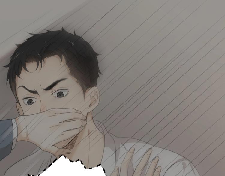 番外 崔新的故事49