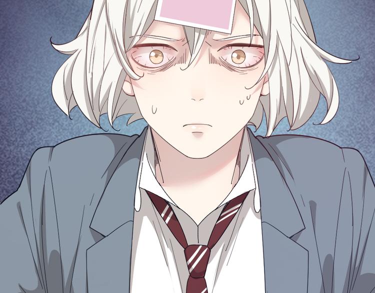 第49话 羞耻的惩罚52