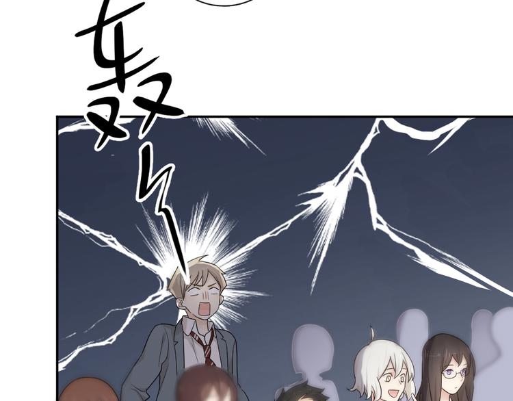 第71话 年级第一换人？7