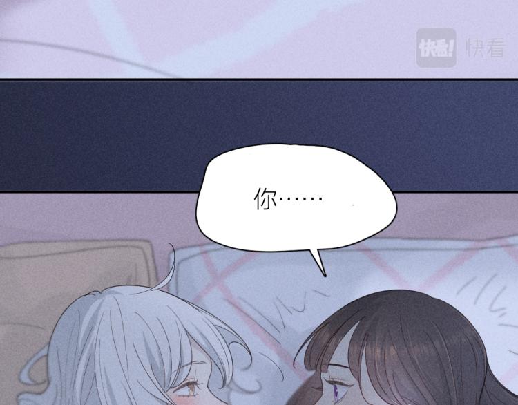 第105话 我们就是奇迹本身22