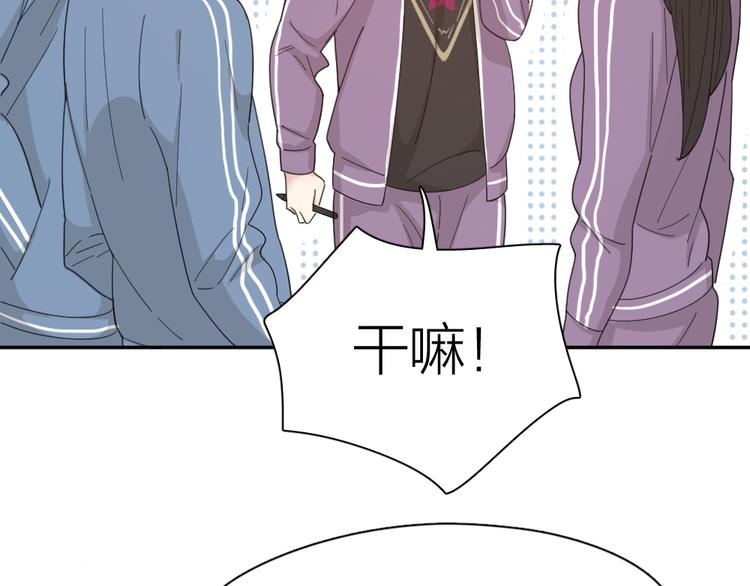 第60话 琴只为你而弹31