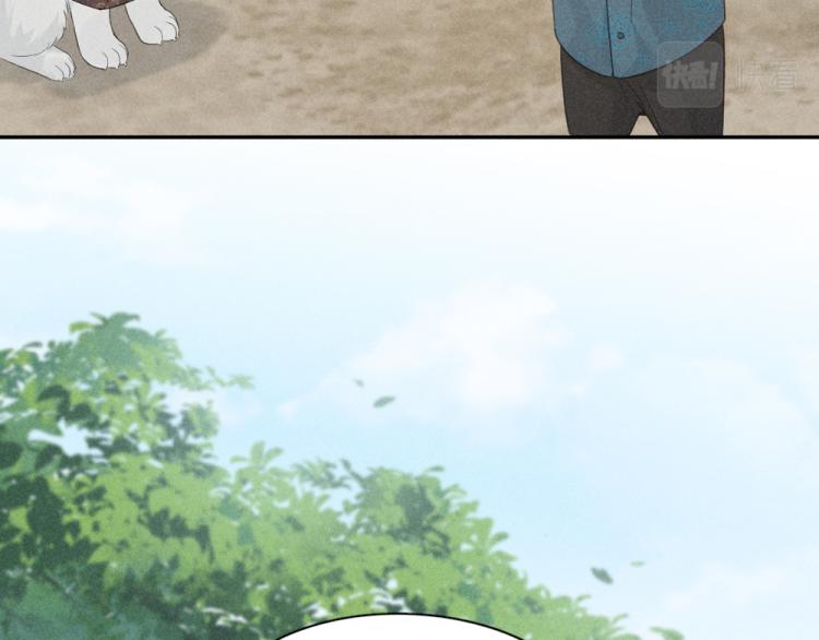 第106话 家庭度假！22