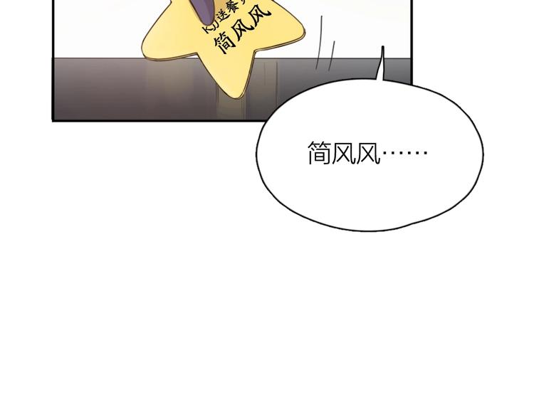 第18话 危机22