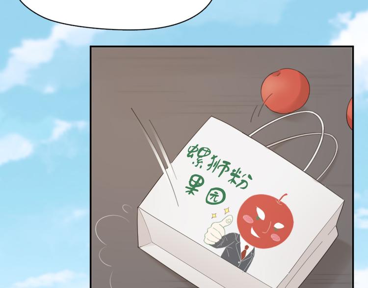 第45话 黑暗料理5