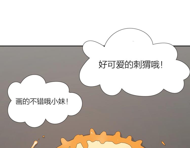 第14话 你有被爱的权利63