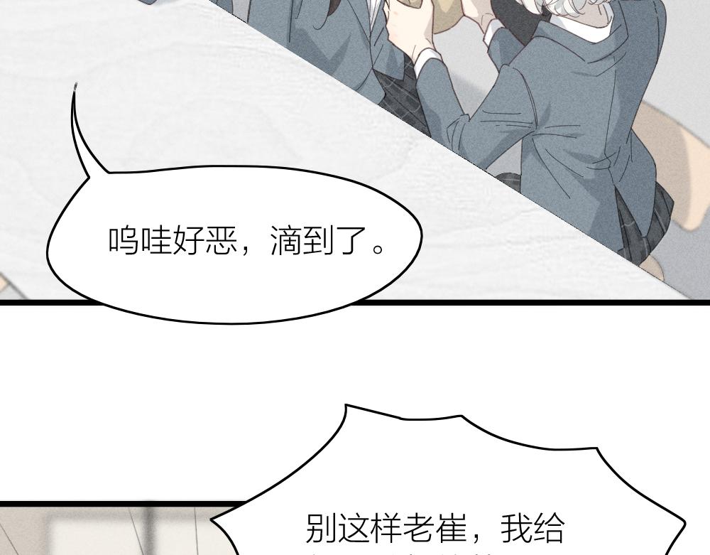 第115话 同人文63