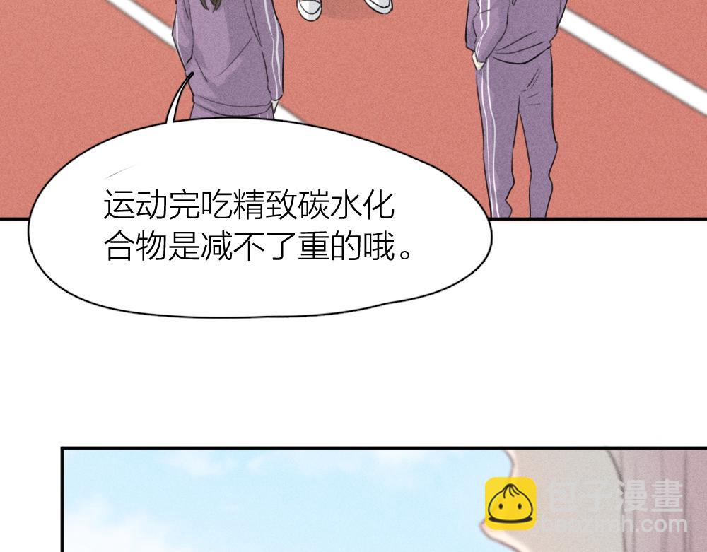 第114话 无所不知的学姐95