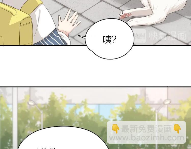 第40话 回到过去25