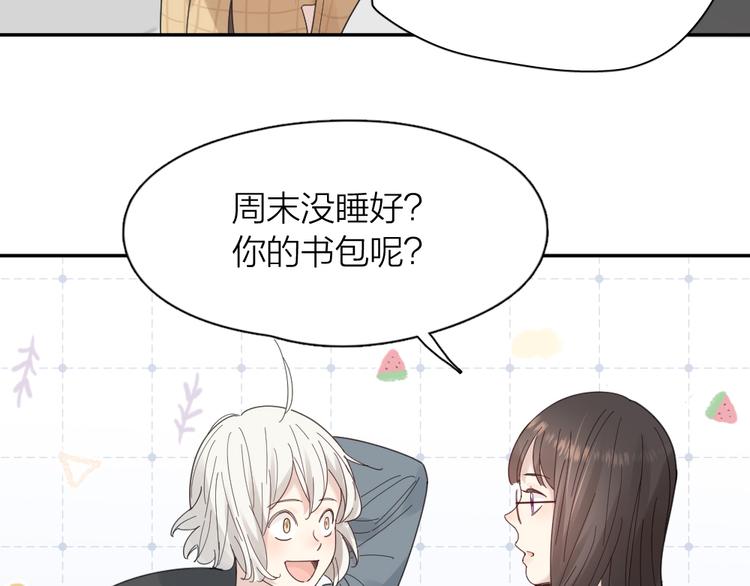 第89话 “亲家母”相见？64