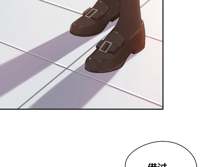 第6话 玩偶13