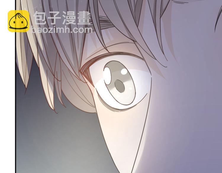 第81话 竟然在KTV遇见他？68