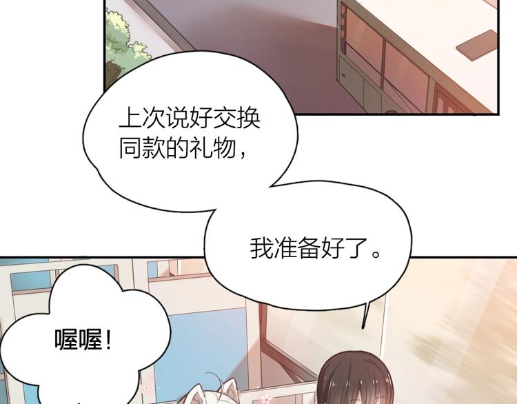 第9话 打地鼠3