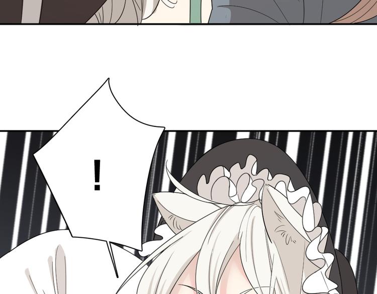 第66话 头上有点绿？91