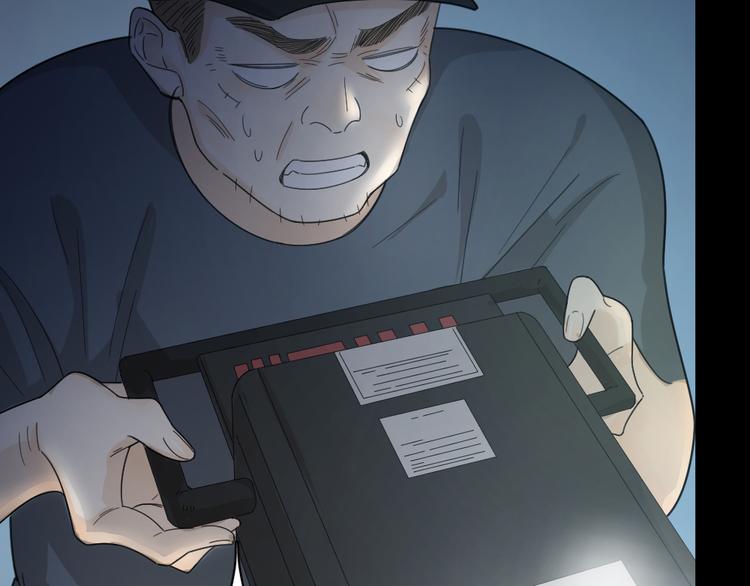 第69话 与你相遇好幸运67