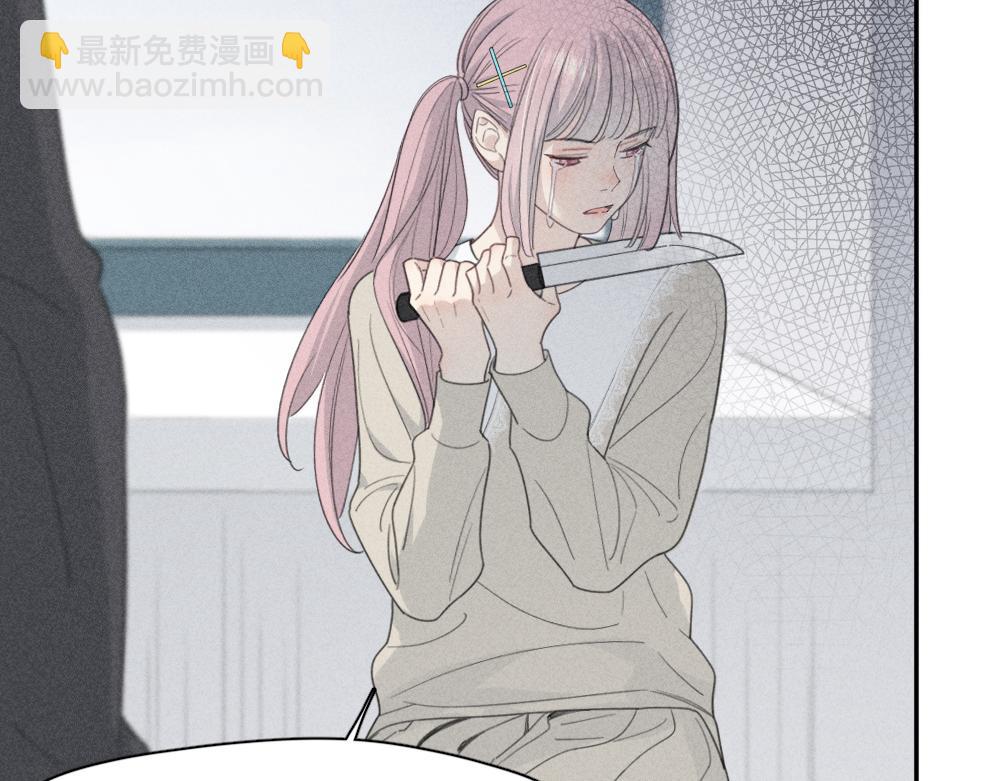 第123话·上 杏子酱会消失吗8