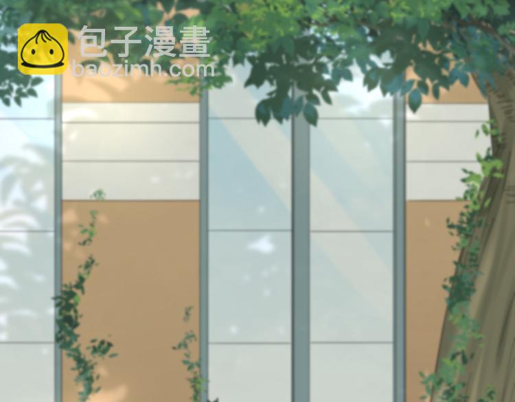第97话 你不想当我姐姐了？53
