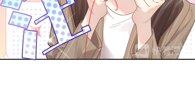 第93话 默契度53