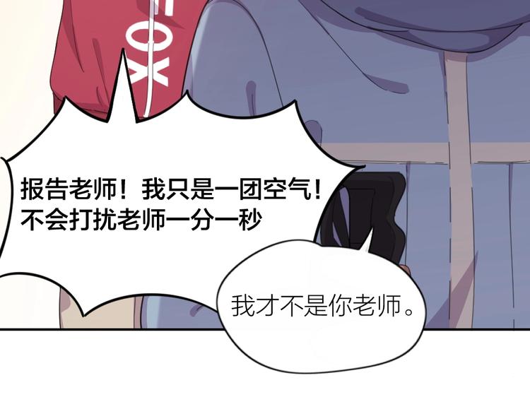 新年小剧场 新年快乐10