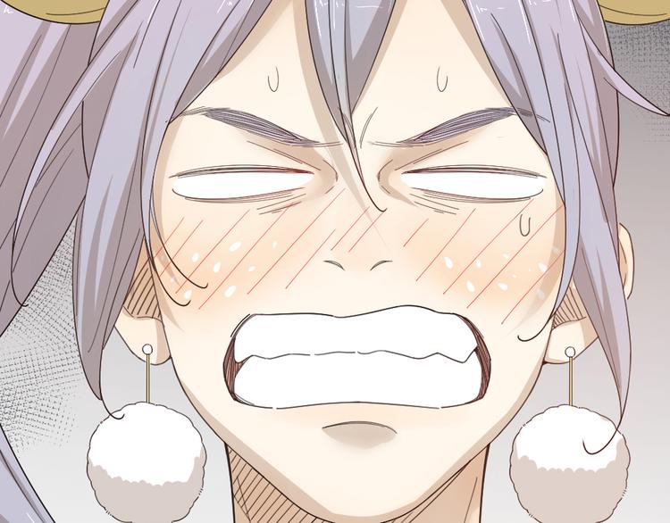 第47话 公主抱！32