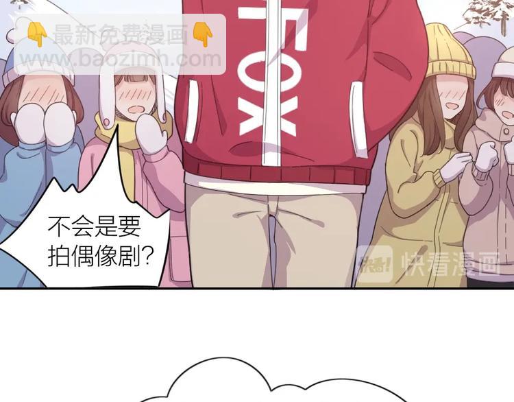 新年小剧场 新年快乐12