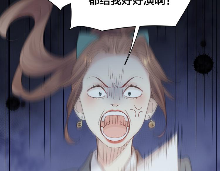 第84话 话剧搞性转？刺激！15