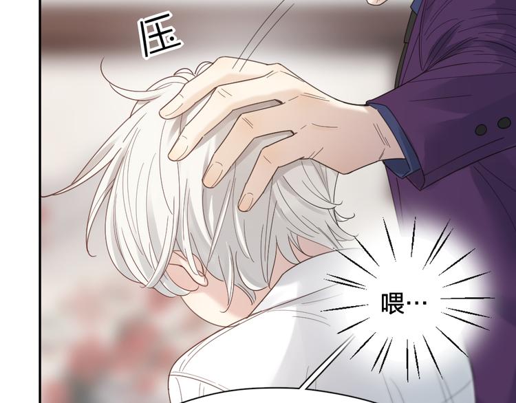 第100话 特别篇上·灵魂互换34