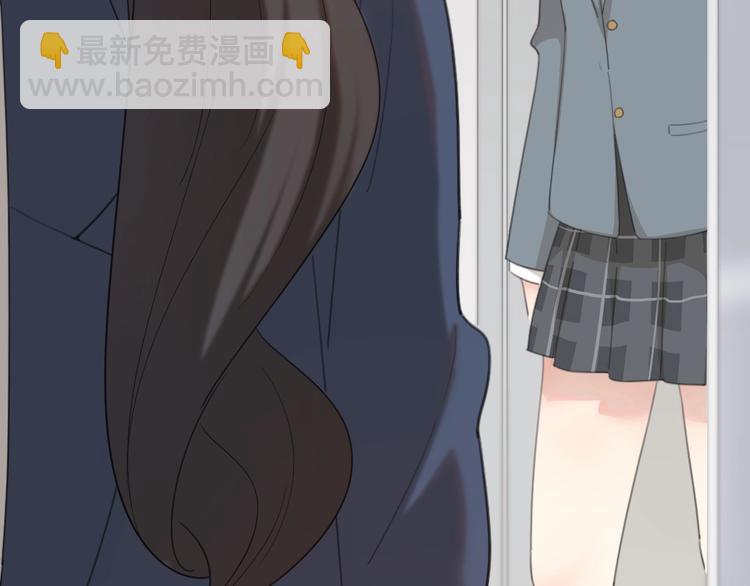 第41话 家长会104