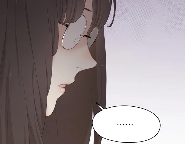 第33话 你喜欢自己吗？12