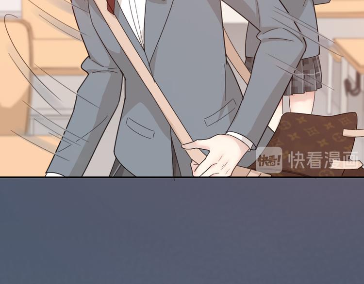 第68话 她已经有我了35