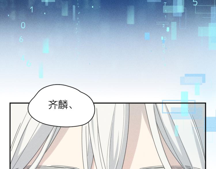 第109话 最强高中生39