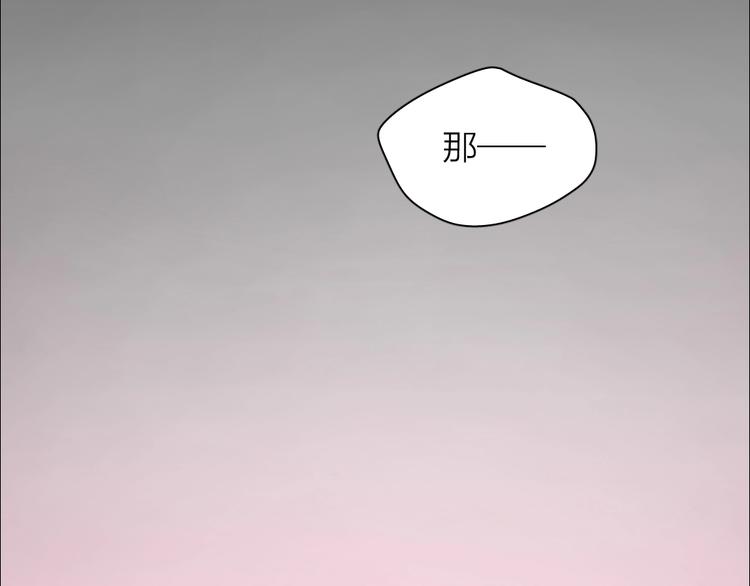 第39话 汉服19
