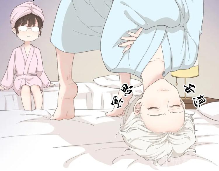 第36话 外宿61