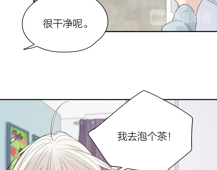 第88话 离婚证24
