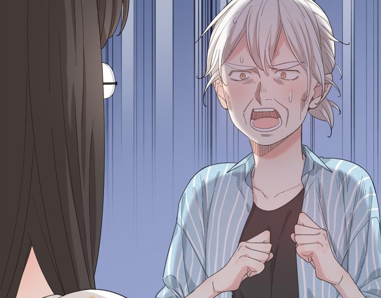 第45话 黑暗料理41