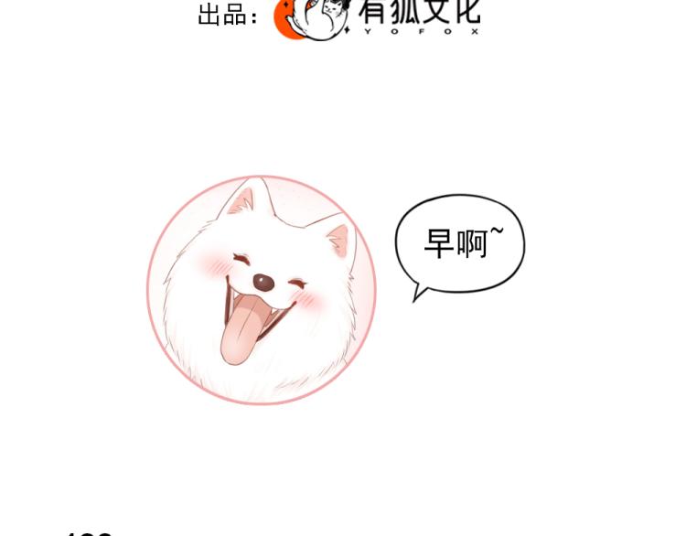 107话 姑奶奶2