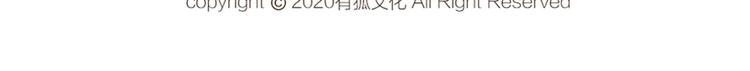 第40话 回到过去112