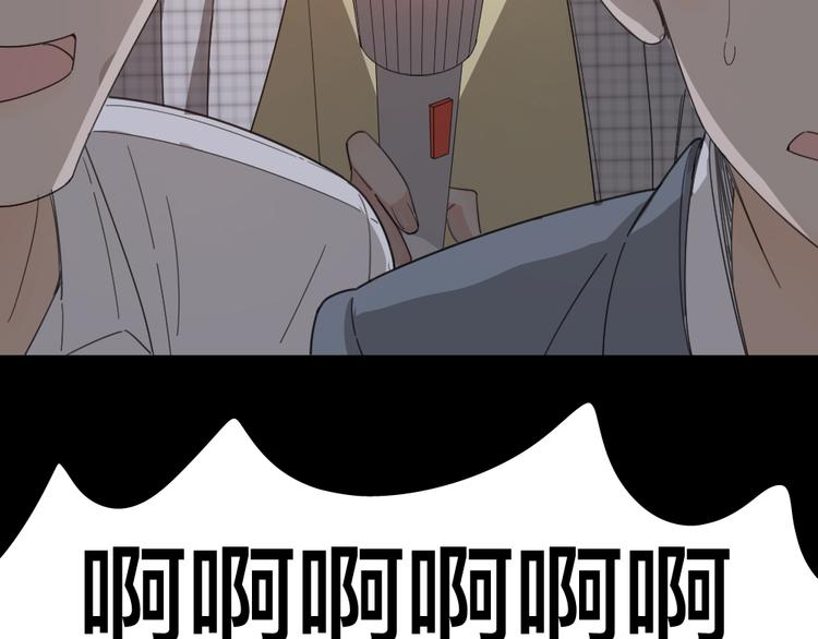 第58话 鬼故事37