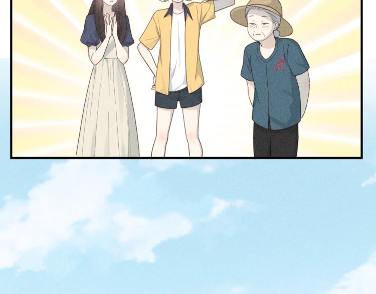 第108话 长命锁13