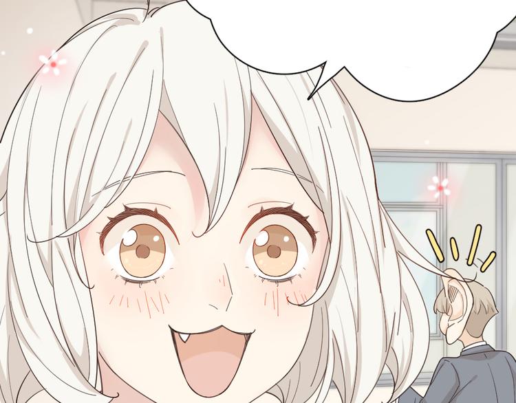 第49话 羞耻的惩罚14