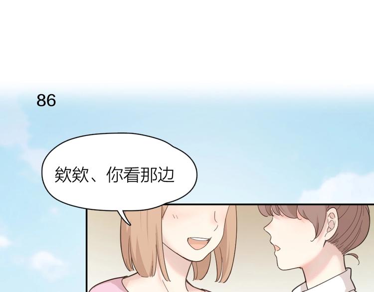 第24话 去买学习资料！2