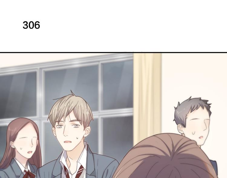 第77话 被揭穿的暗恋56