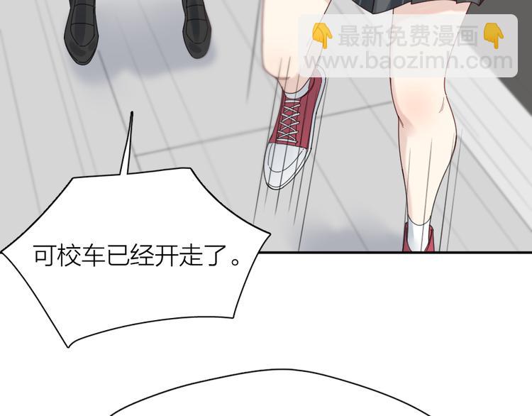 第89话 “亲家母”相见？67