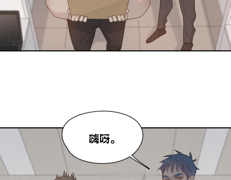 第103话 他是喜欢我们的41