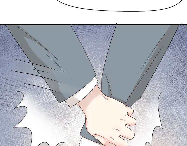 第65话 压寨夫人？56
