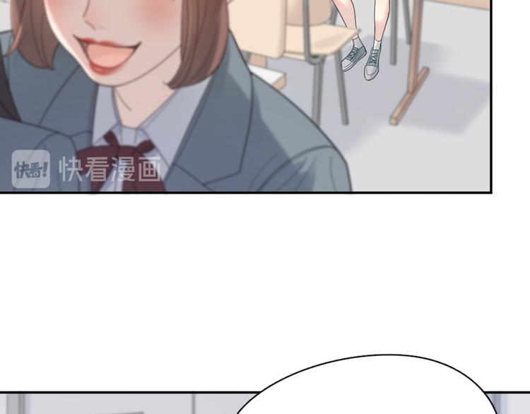 第91话 我才不是吃醋呢23