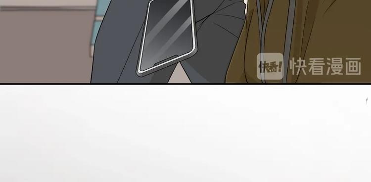 第29话 学分96
