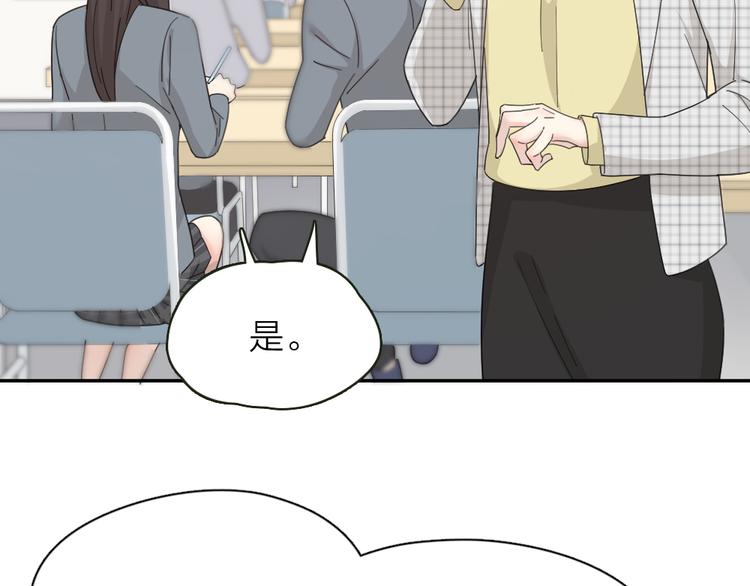 第58话 鬼故事23
