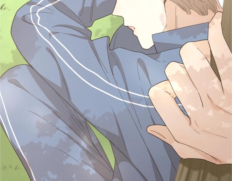 第38话 羞羞的事？82
