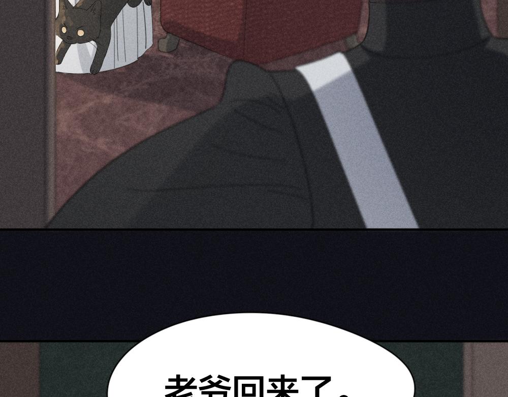 第115话 同人文96