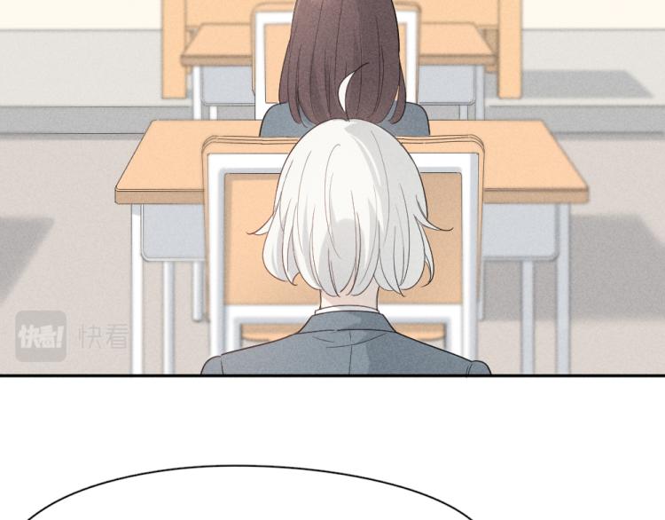 第102话 奇怪的新老师！42